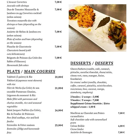 La Cote De Lumiere Hotel